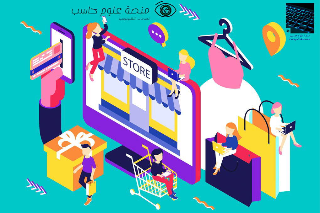 زود ارباحك من خلال الاون لاين